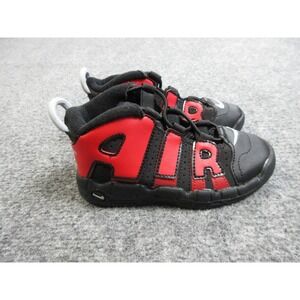 Nike Air More Uptempo Shoes Kids Size 9C Pippen Basketball‎ 90s DM0020-001